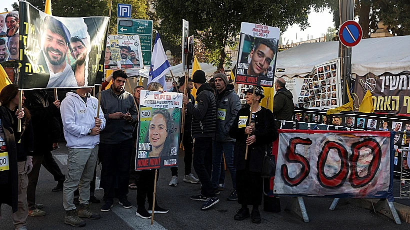 הפגנה בירושלים לציון 500 ימים לטבח ומחדל 7 באוקטובר