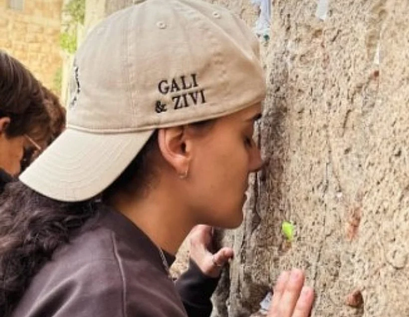 אמילי דמארי בכותל