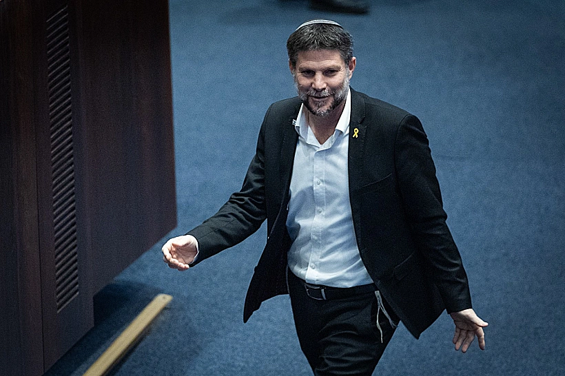 שר האוצר בצלאל סמוטריץ' בכנסת