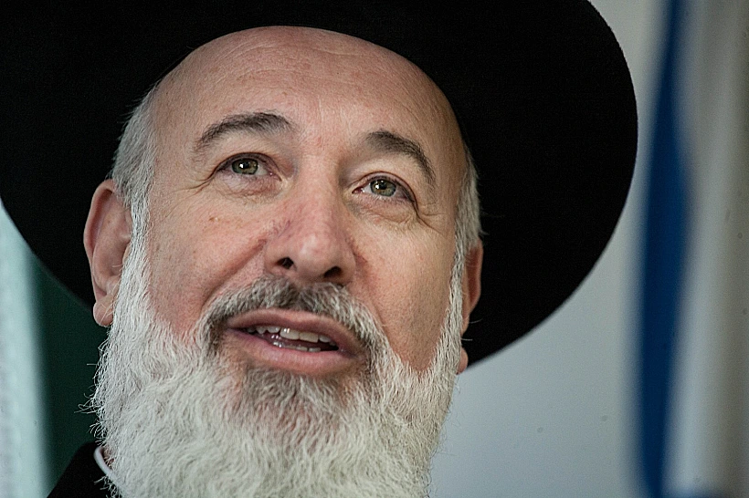 הרב הראשי האשכנזי לשעבר יונה מצגר