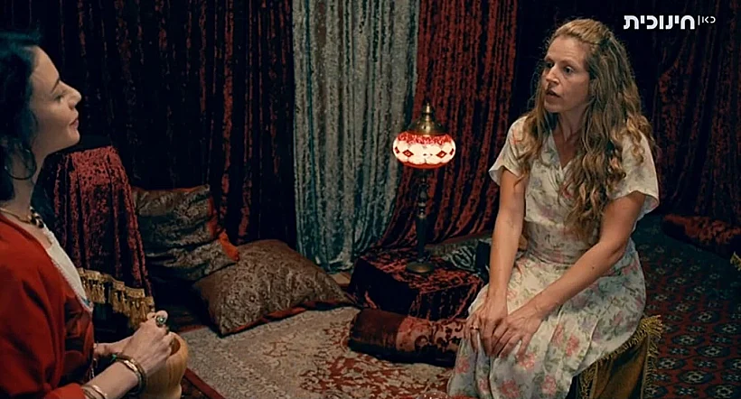 נינט טייב ואפרת בוימולד