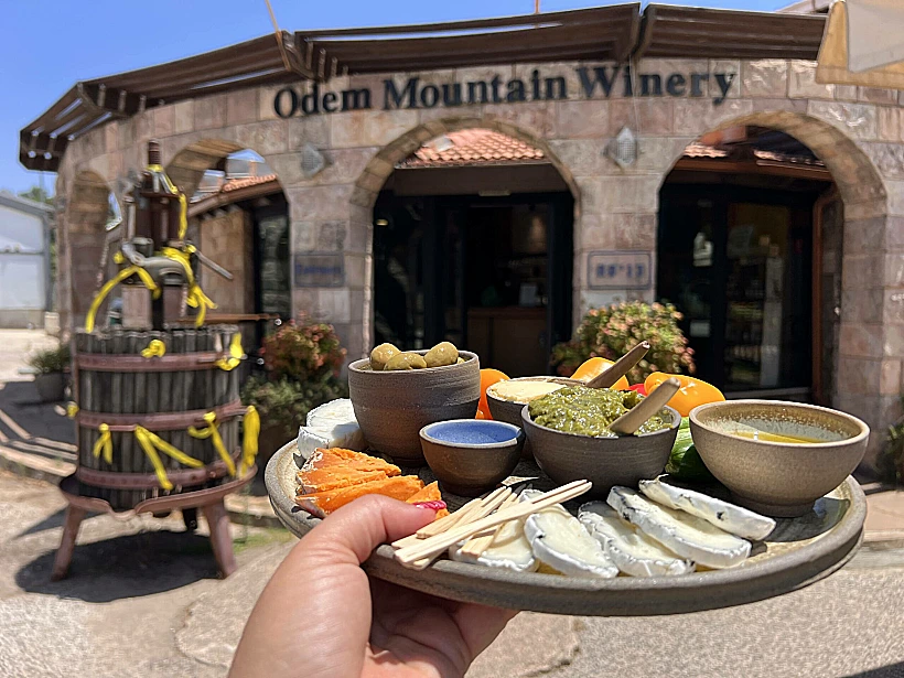 יקב הר אודם