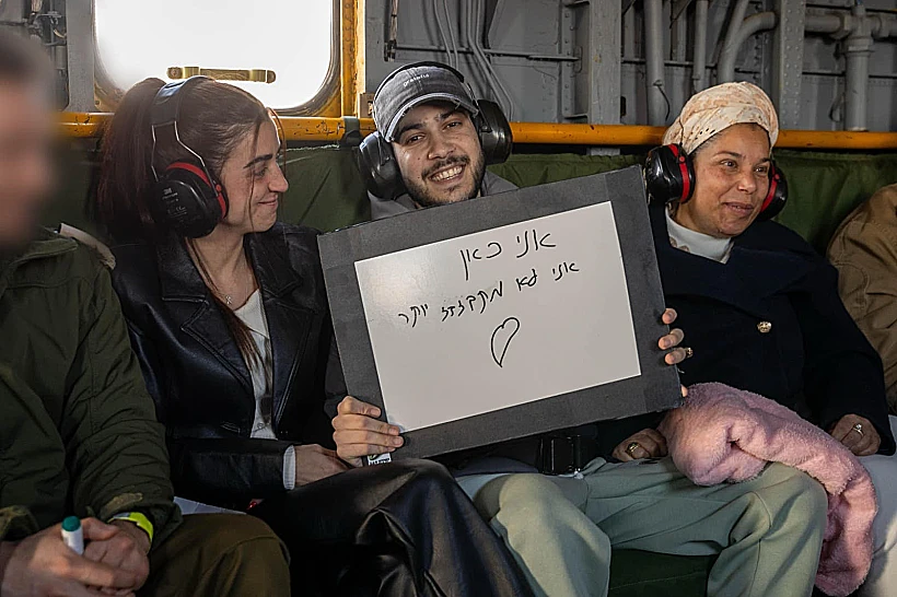 Whatsapp Image 2025 02 22 At 1