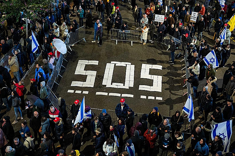 505 הפגנה להשבת החטופים בתל אביב