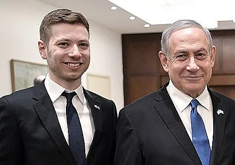 בנימין ויאיר נתניהו