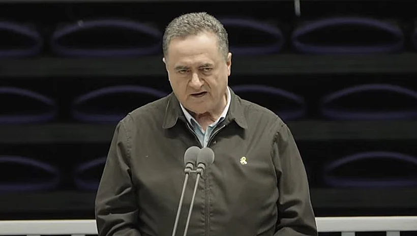 שר הביטחון ישראל כ"ץ בטקס סיום קורס קצינים