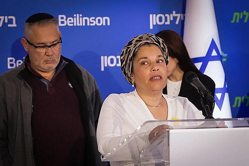 סיגי ומשפחת כהן בהצהרה בבית החולים בילינסון