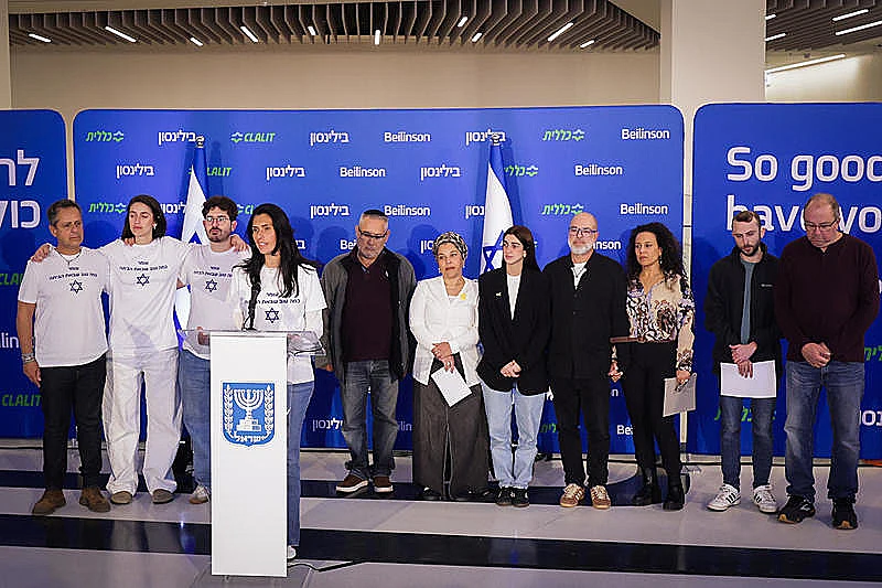 משפחות שם טוב, ונקרט, שהם, וכהן בהצהרה בבית החולין בילינסון