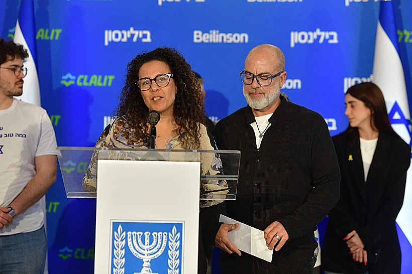 הוריו של עומר ונקרט בהצהרה אחרי השחרור מהשבי