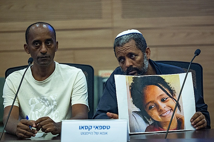 בני משפחתה של היימנוט קסאו בכנסת