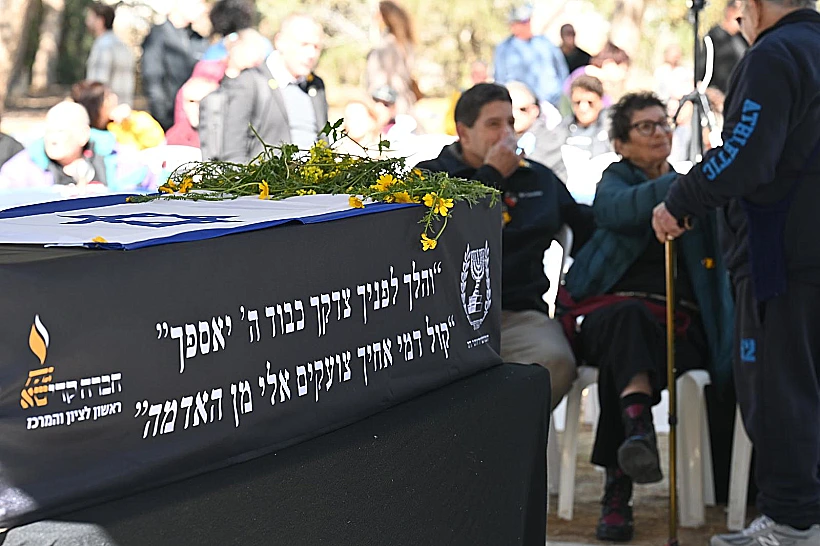 הלוויית עודד ליפשיץ