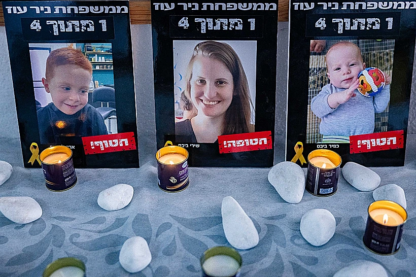 בניר עוז חולקים כבוד אחרון לשירי, אריאל וכפיר ביבס