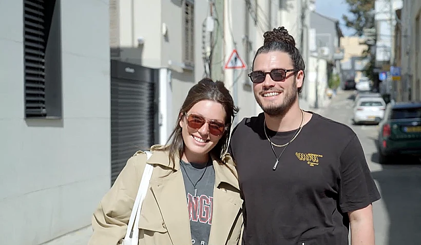 ניצן גריב ושי שיטרית