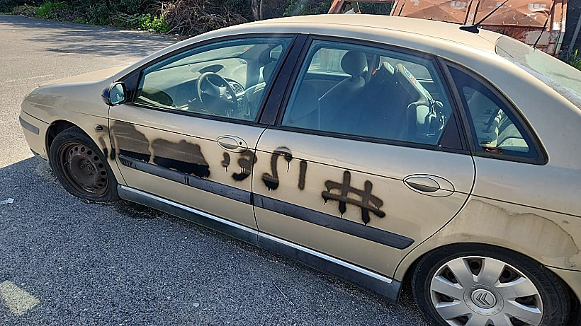 משימת ריגול עבור איראן