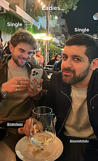 מתוך הסטורי של נת'ניאל בוזוליץ'