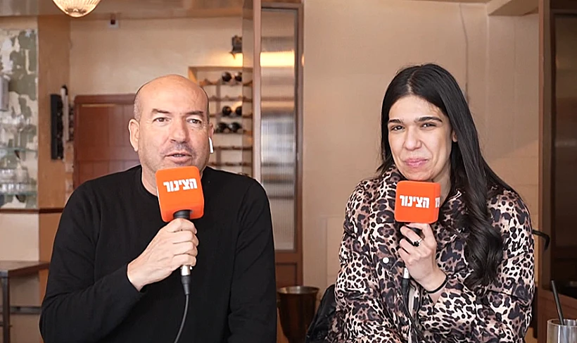 מוריה וברקו