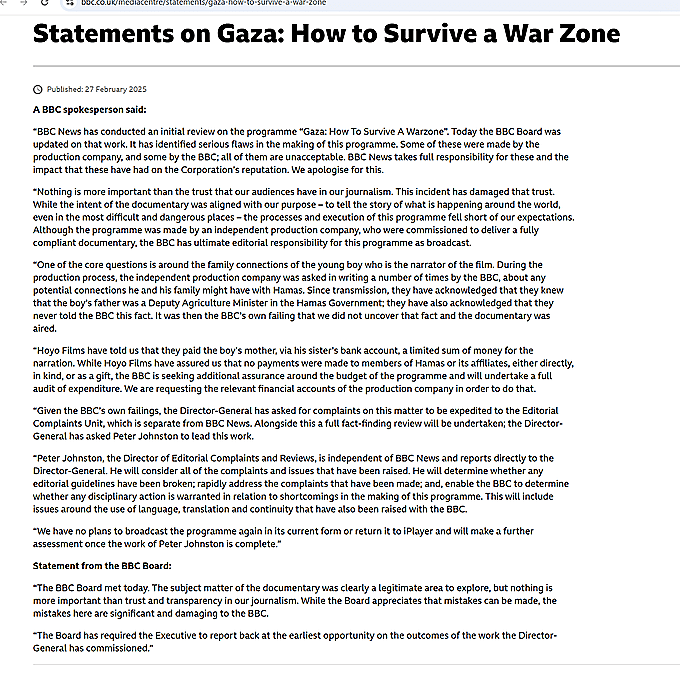 התנצלות רשת BBC על הכשלים החמורים שנמצאו בסרט על עזה