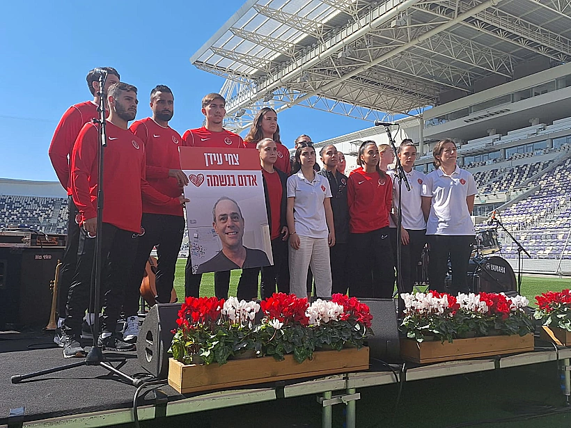 חולקים כבוד אחרון לצחי עידן באצטדיון בלומפילד