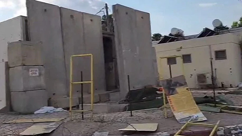 הקרב על מוצב נחל עוז