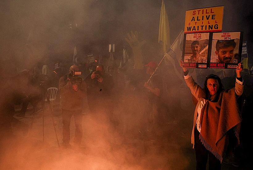 הפגנה להשבת החטופים מול בית רה"מ בירושלים