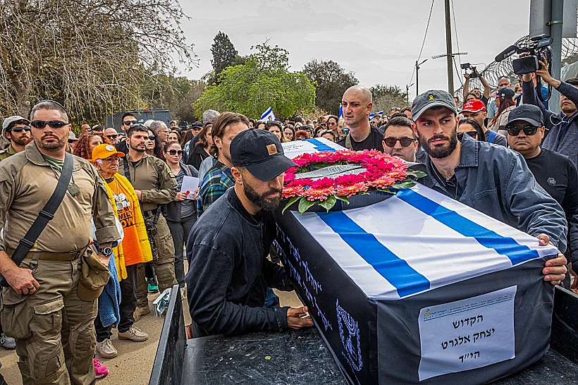 טקס האשכבה של איציק אלגרט בניר עוז