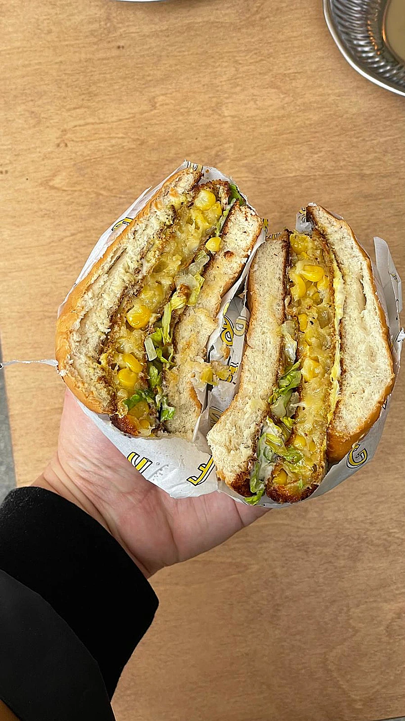 גרינברג בורגר