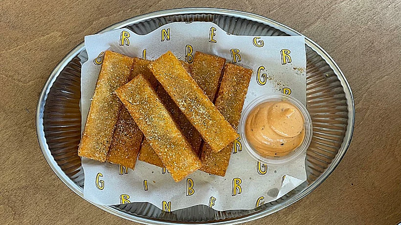 גרינברג בורגר