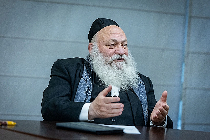 השר יצחק גולדקנופף