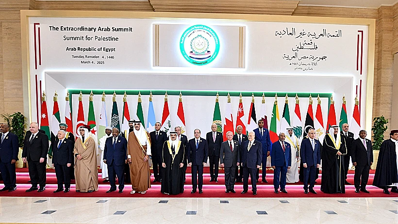 פסגת הליגה הערבית בקהיר, מצרים