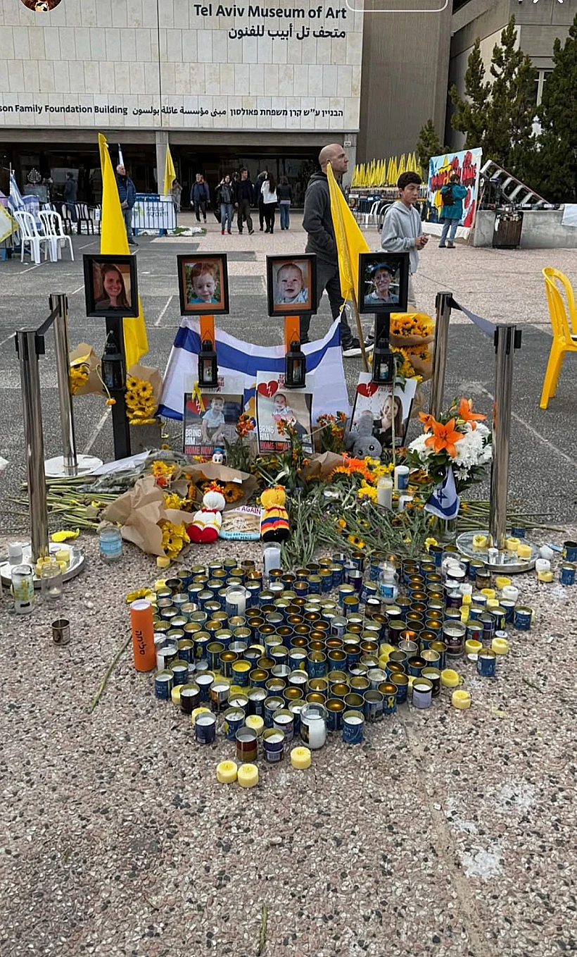 קרלי קלוס בישראל