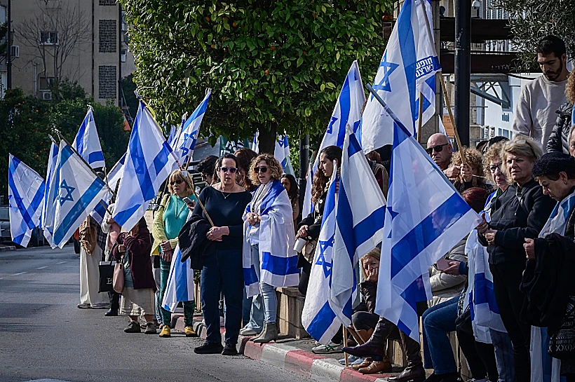 מסע הלוויה של אוהד יהלומי