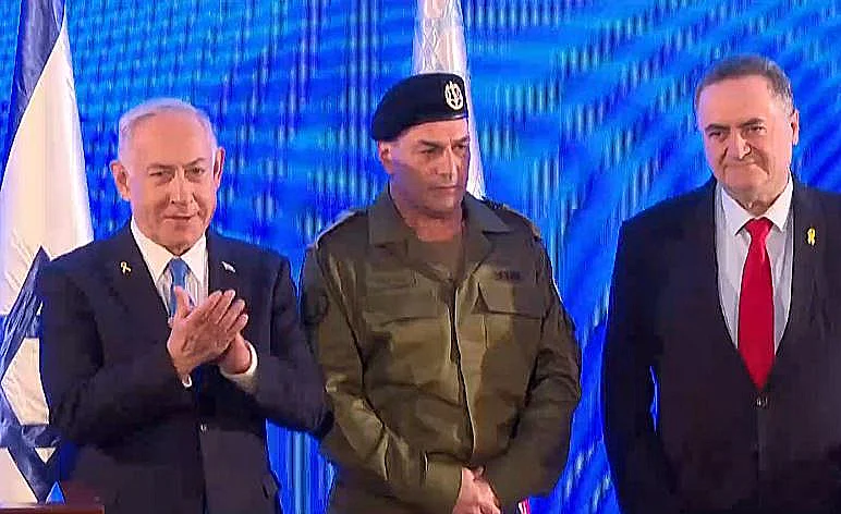 בנימין נתניהו, ישראל כ"ץ ואייל זמיר בטקס חילופי הרמטכ"ל