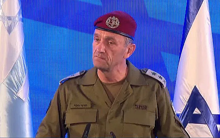 הרמטכ"ל היוצא הרצי הלוי