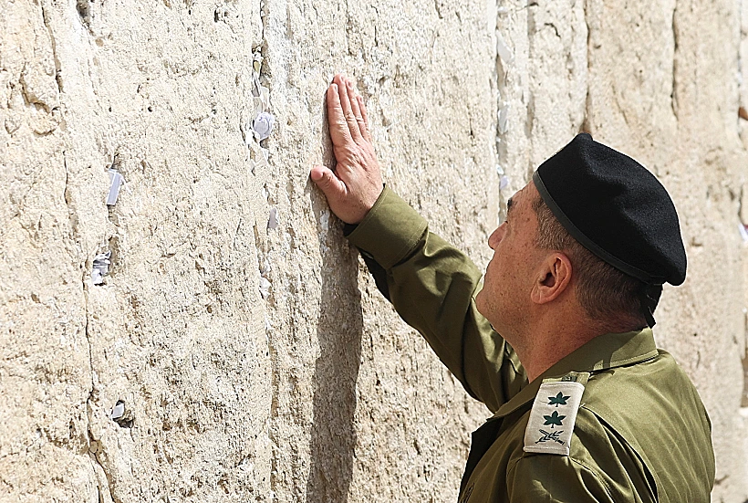 הרמטכ"ל הנכנס אייל זמיר בכותל המערבי