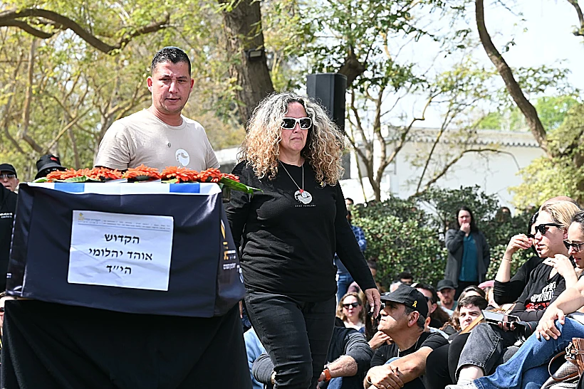 הלוויית אוהד יהלומי בניר עוז