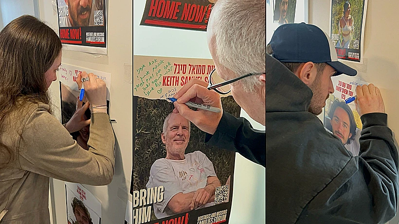 עומר שם טוב, קית' סיגל ונעמה לוי בוושינגטון