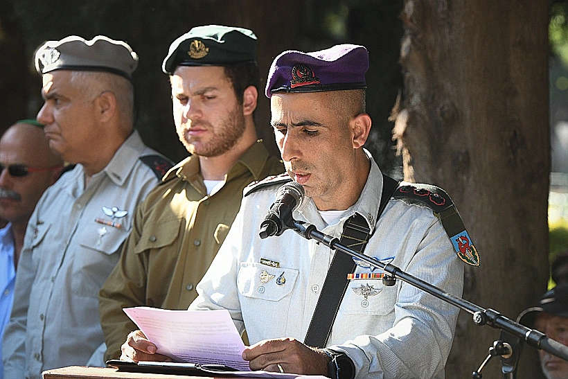 תא"ל איציק כהן