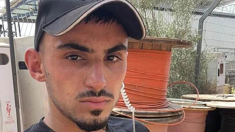 רום ברסלבסקי