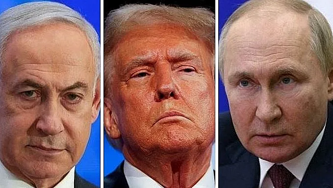 פוטין, טראמפ ונתניהו