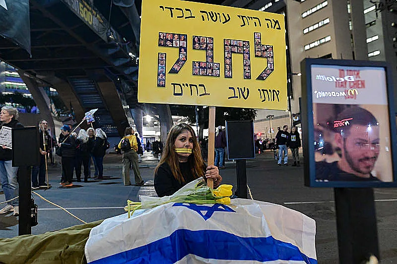 מחאת משפחות החטופים בתל אביב