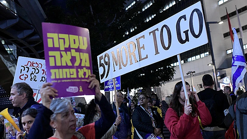 הפגנה בתל אביב, בקריאה לשחרור החטופים