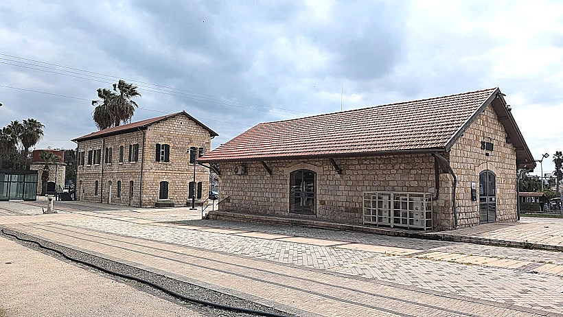 תחנת הרכבת ההיסטורית בעפולה היום