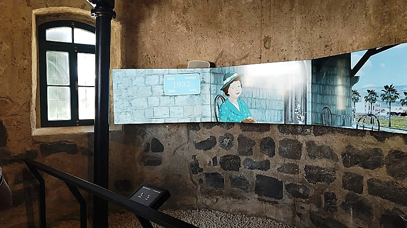 מיצג אורקולי היסטורי במגדל המים של הרכבת בעפולה