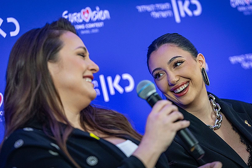 יובל רפאל וקרן פלס