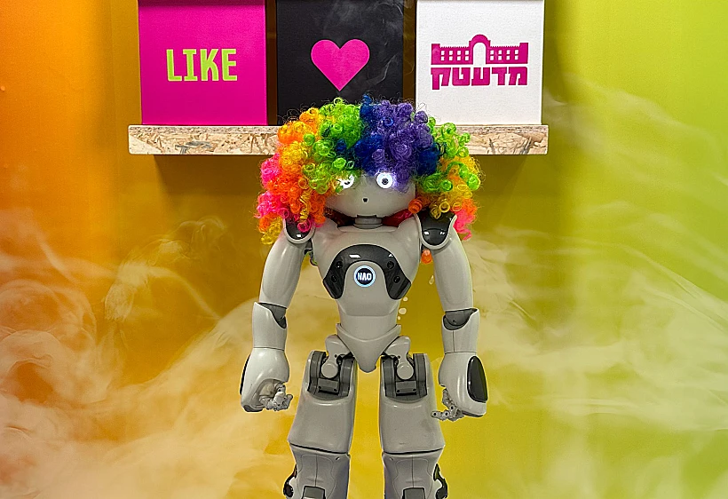 מדע בארץ הפלאות במדעטק