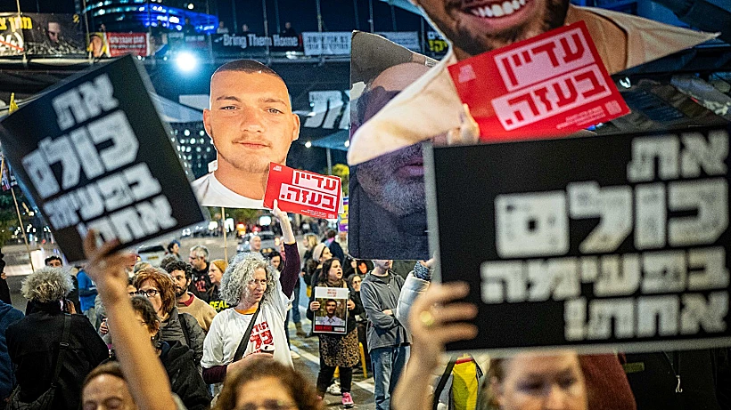 הפגנה למען החטופים בתל אביב, ביום ה-521 למלחמה