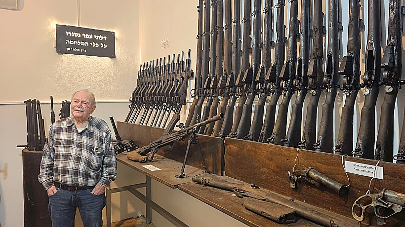 ישי הוברמן בסליק בעין השופט