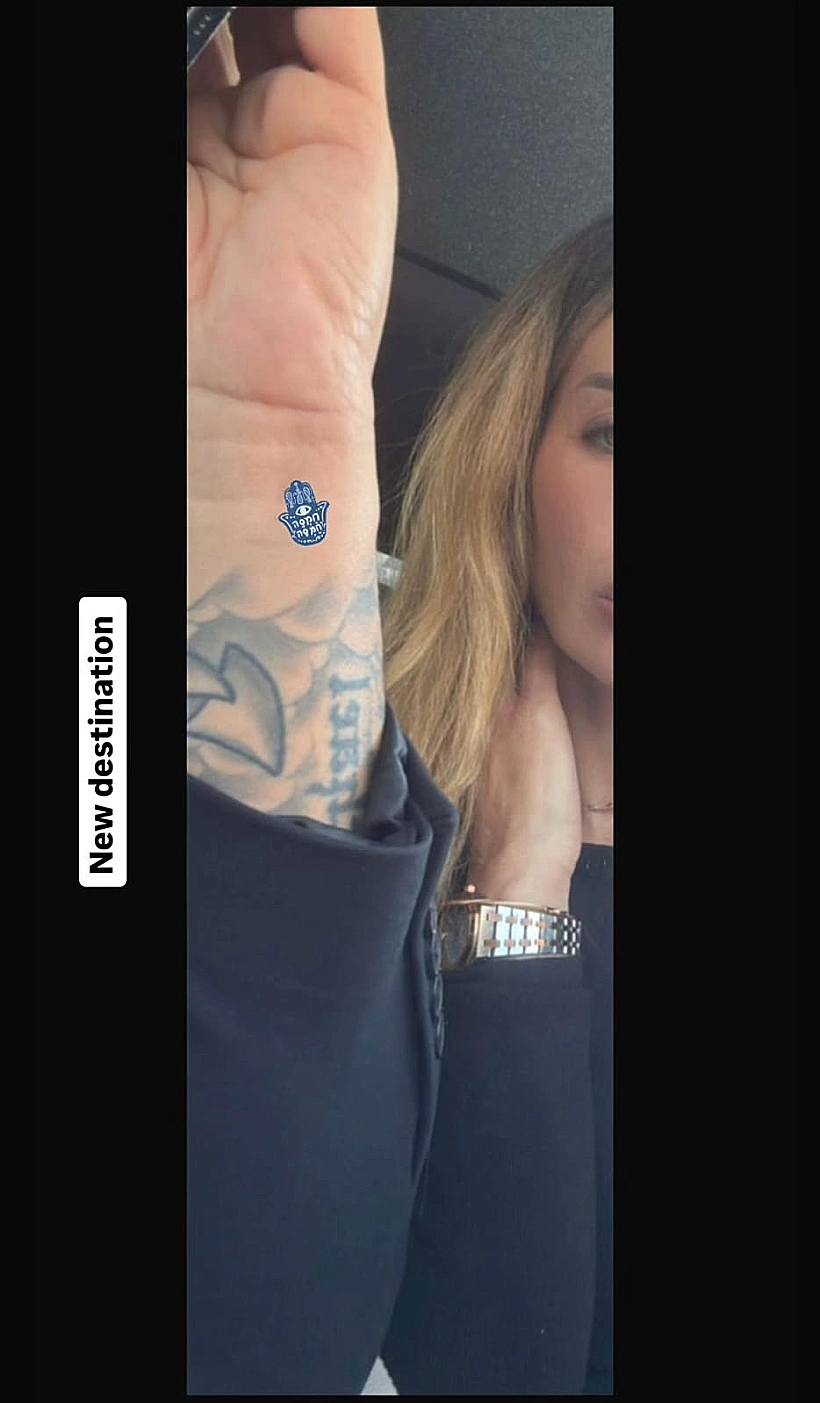 איציק זוהר ויפעת כהן