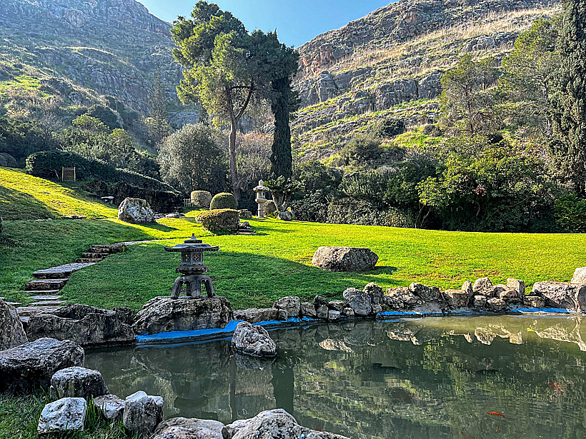 הגן היפני בחפציבה