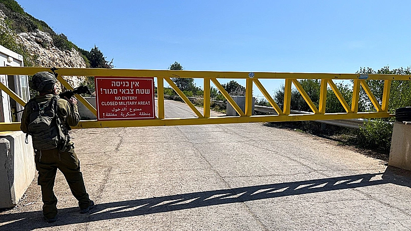 חייל צה"ל בגבול ישראל-לבנון